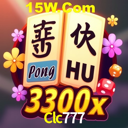 Exclusive Offers Clc777