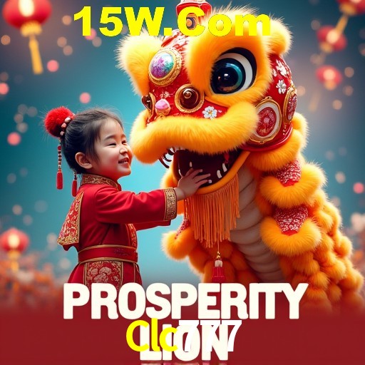 Games Directory Clc777
